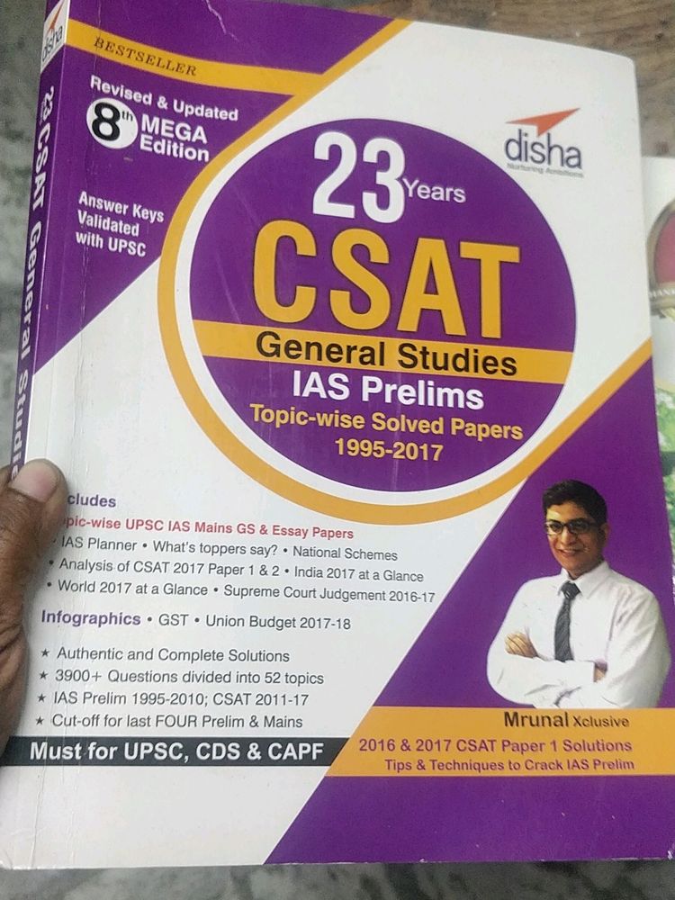 23 Years CSAT General Studies IAS Prelims Topic-wise Solved Papers (1995-2017) - Disha nurturing Ambitions