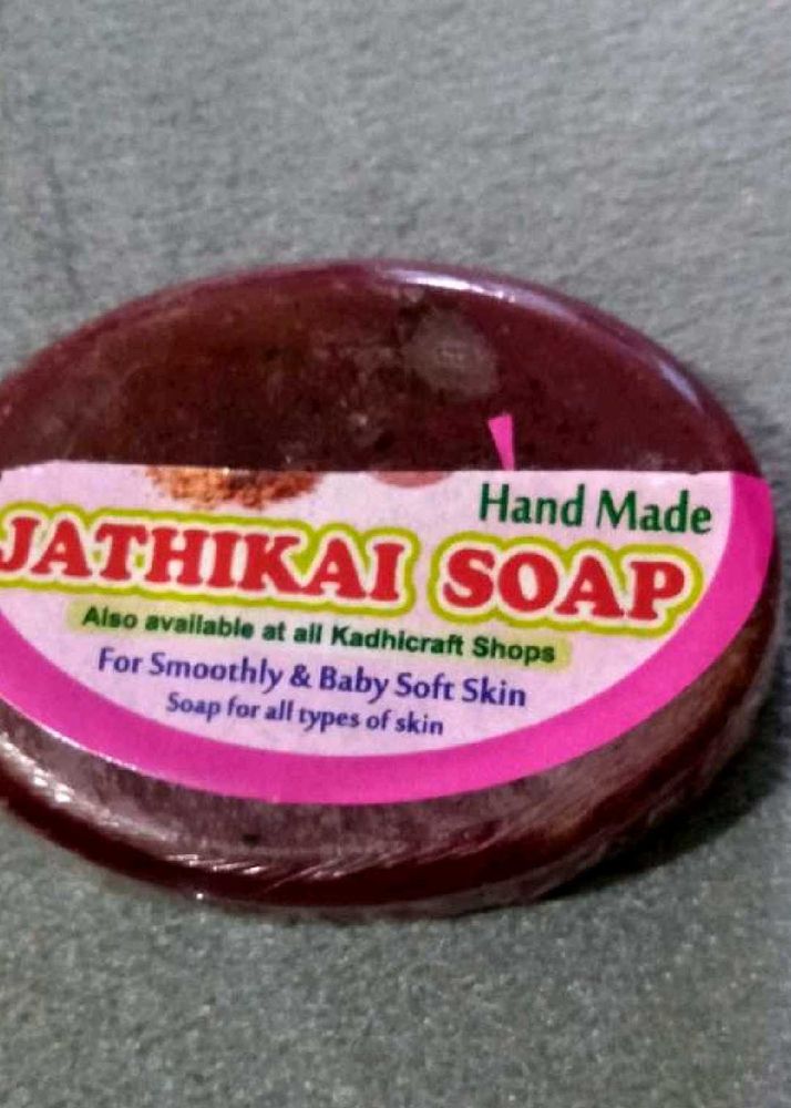 Jathikai Soap Fr Pimples, Scas, Blemis