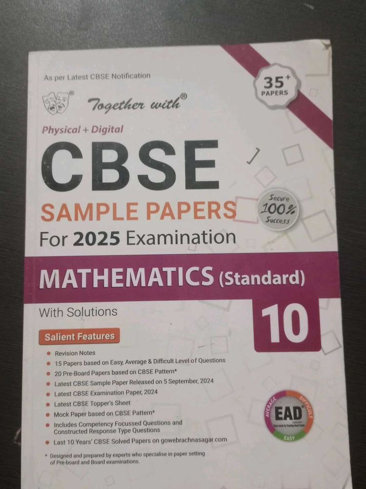 CBSE Class 10 Mathematics Sample Papers