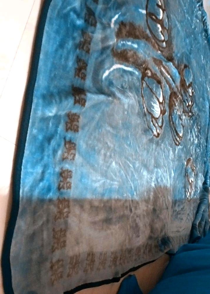 Blue Decorative Blanket