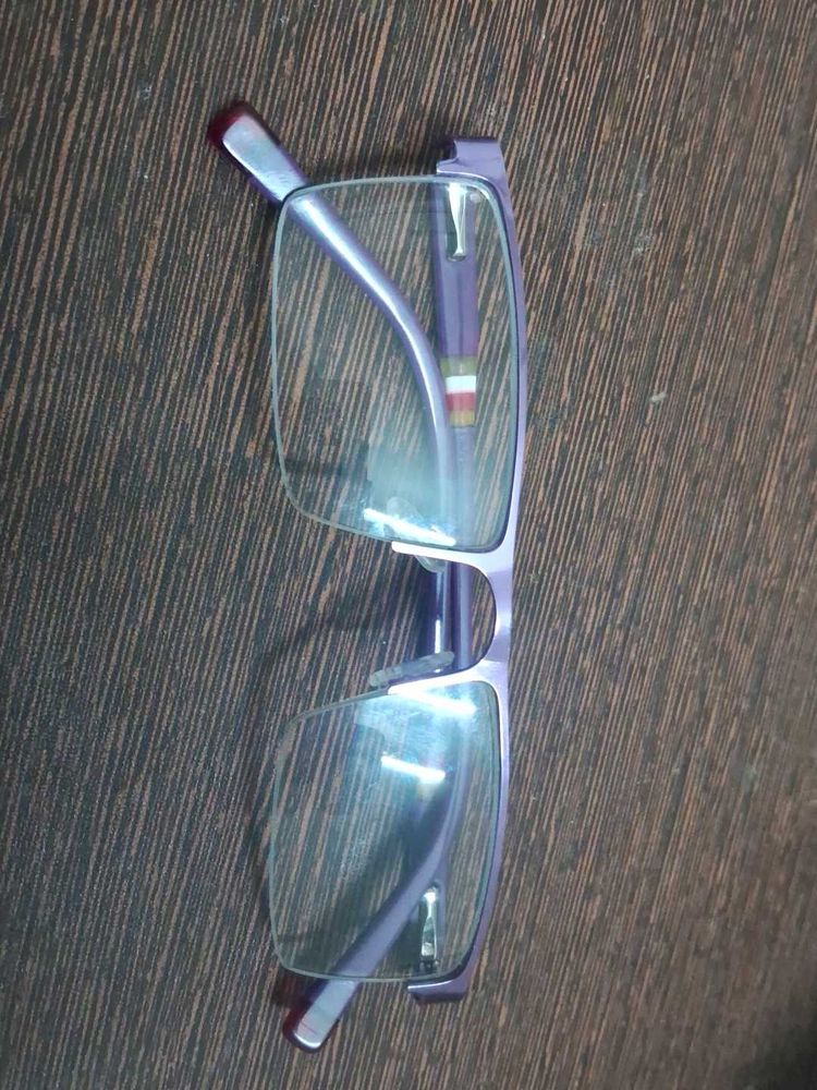 Stylish Purple Eyeglasses
