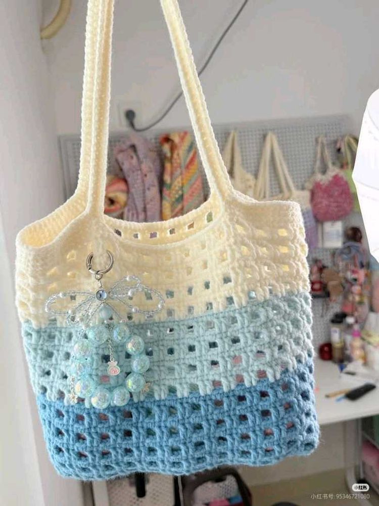 Crochet Tote Bag