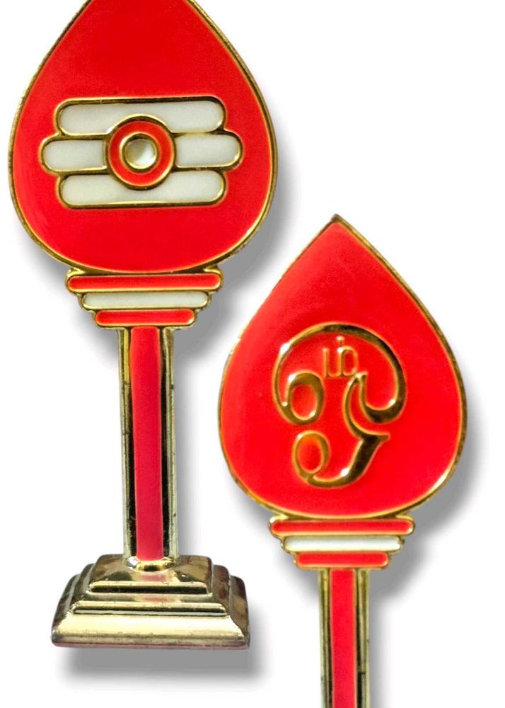 Hindu Religious Symbol Set