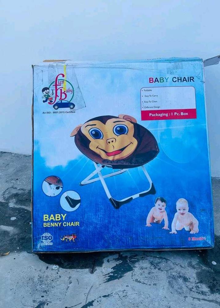 Baby Chair