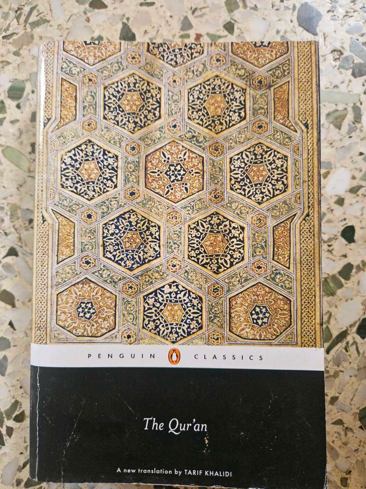 The Qur&#39;an - Penguin Classics