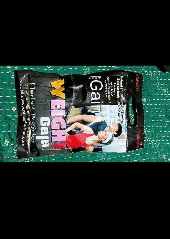 Weight Gainer