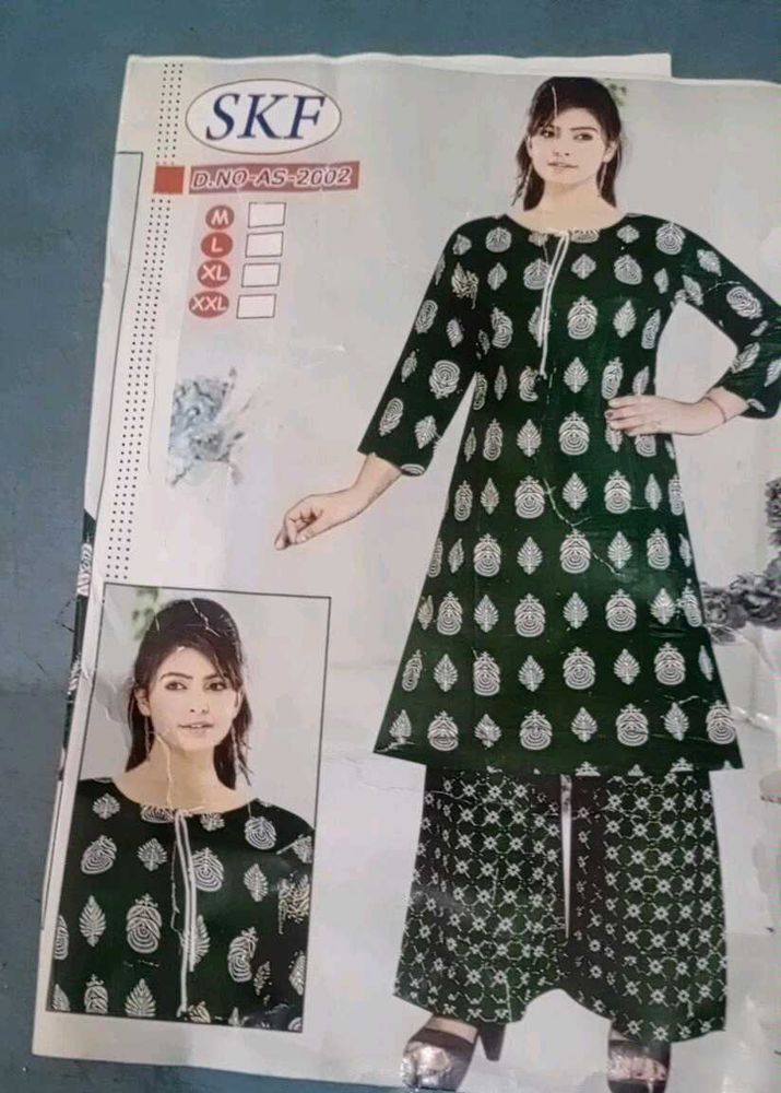 Green Floral Print Skirt Set