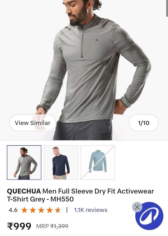 🥷Quechua MEN MH550