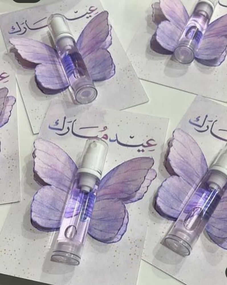 Mini Perfume Spray Sample