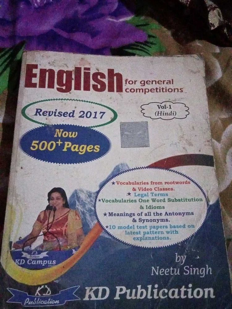 English for General Competitions by Neetu Singh