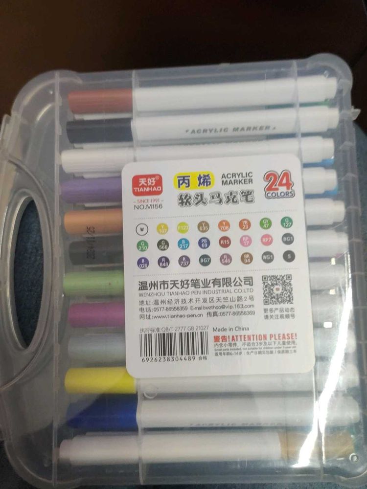 Acrylic Marker