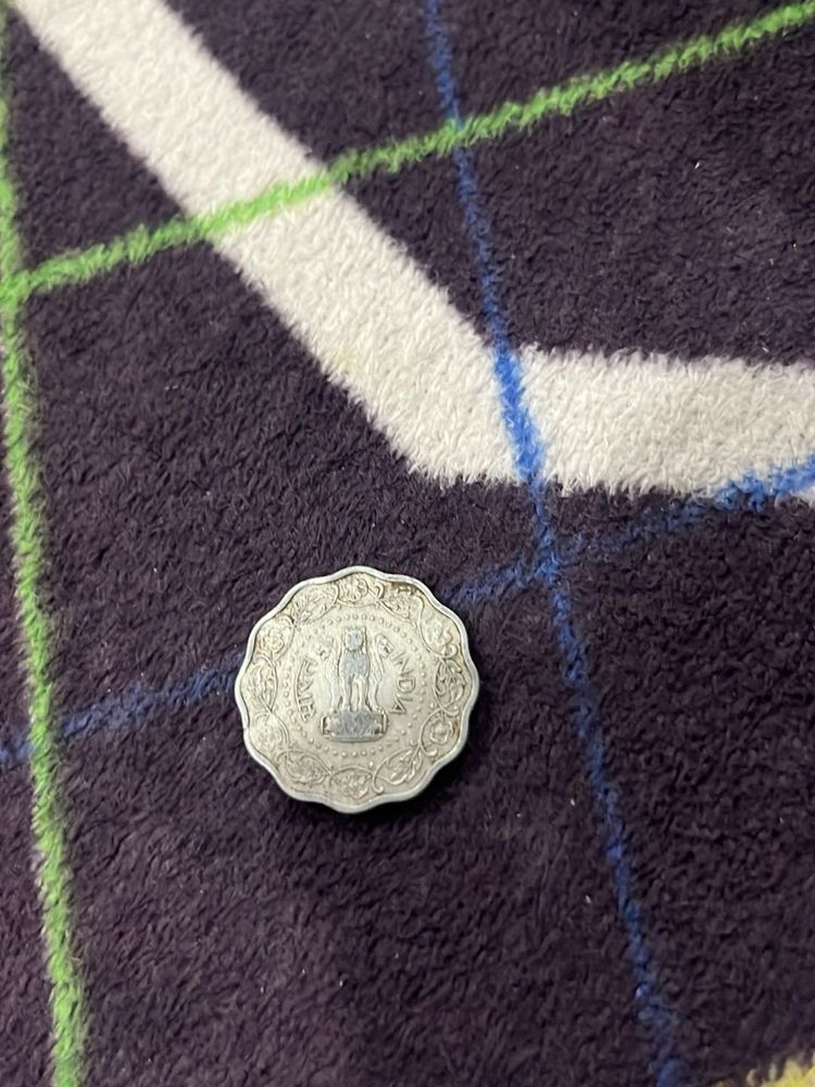 Vintage Indian 10 Paisa Coin