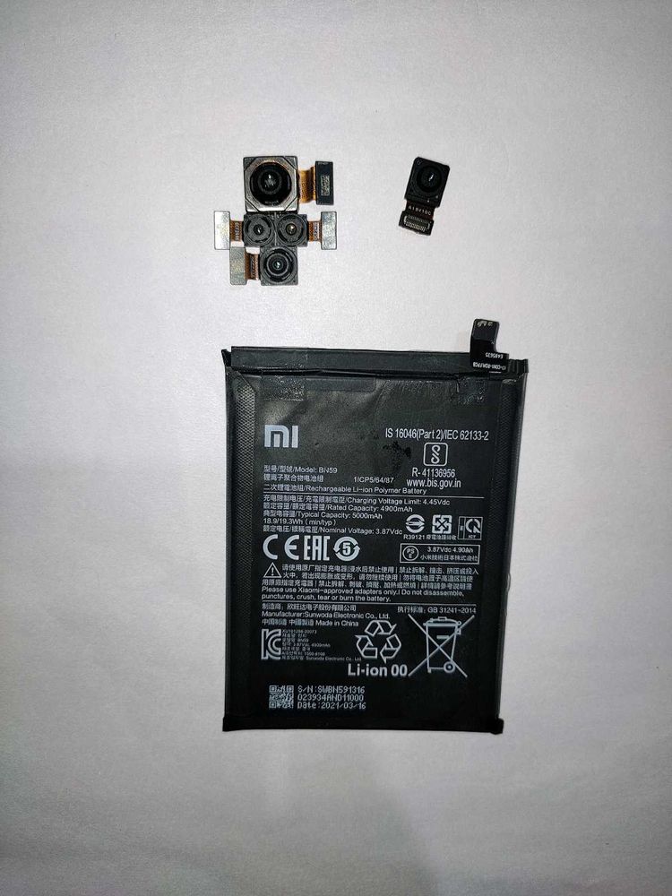Xiaomi Redmi Note 1 Battery &amp; Camera Set