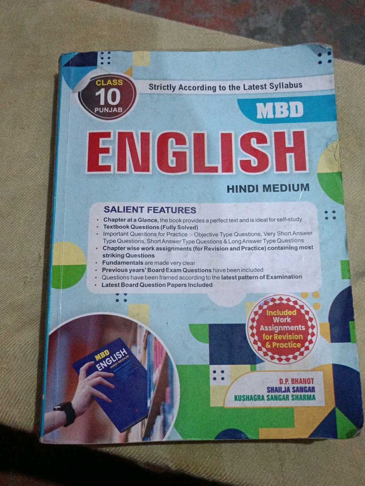 MBD English Guide - Class 10