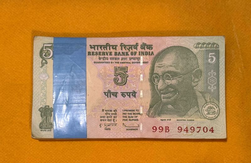 5rs 96pcs Serial By D Subbarao 2009 Rare