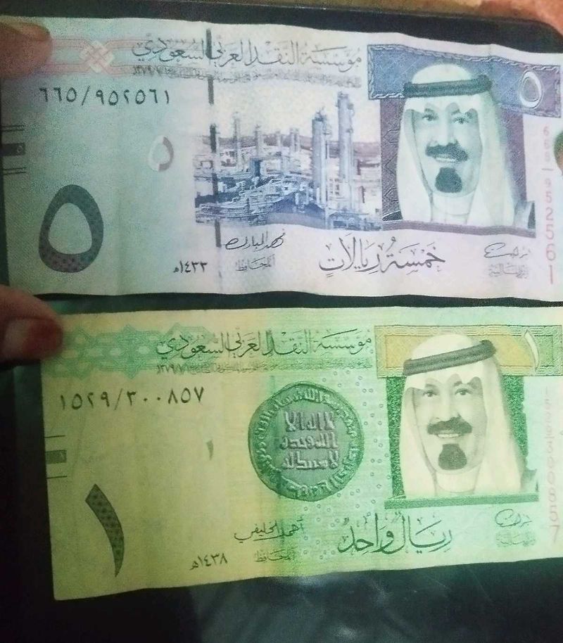 Saudi Riyal