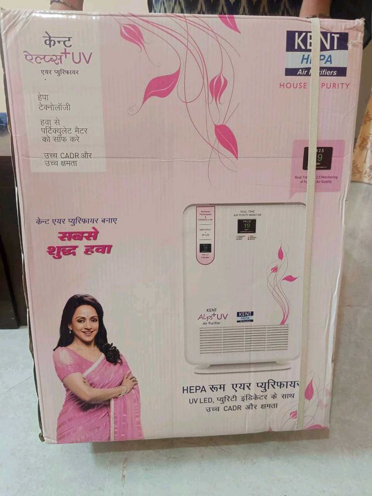 Kent Hepa Alps+ UV Air Purifier