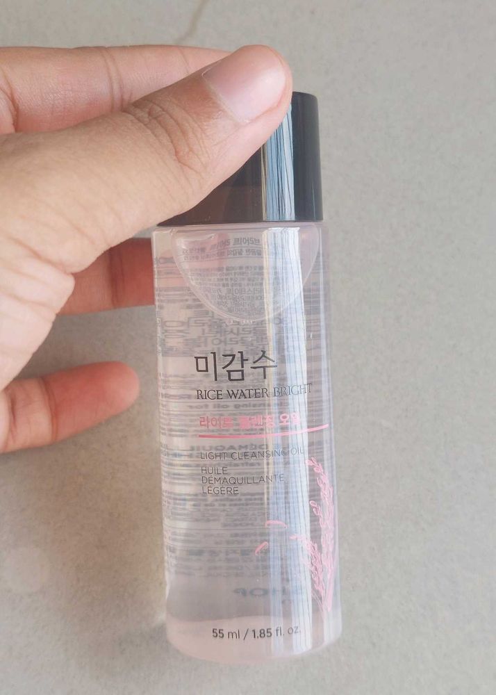 The Face Shop Rice Water Bright LightCleansing Oil