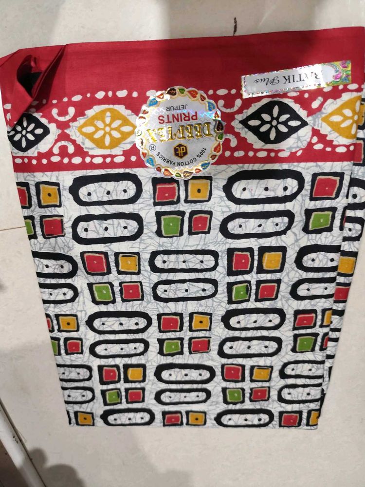 Deeptex Branded Material Sale