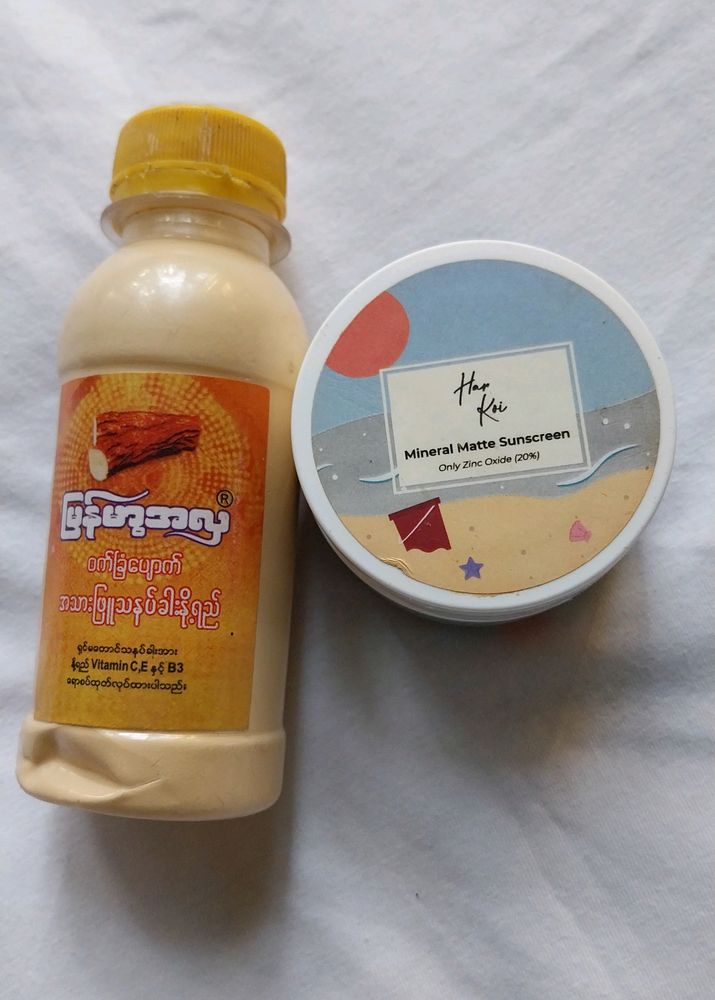 Hao Kai Sunscreen &amp; Thanaka Lotion