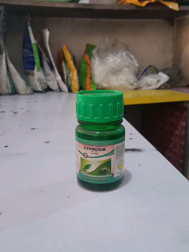Cyprosik,ket 100ml Ka Kira Ke Liye Dawa Kisi Bhi