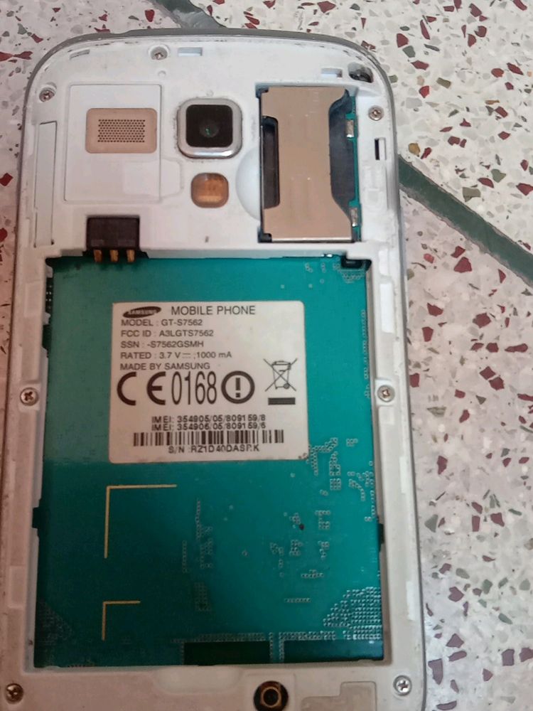 Samsung Duos