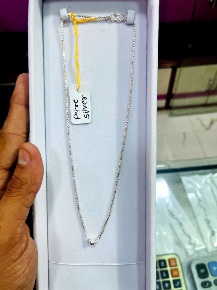 Ledis Pure Silver Chain 🎀 (wt:5.50)