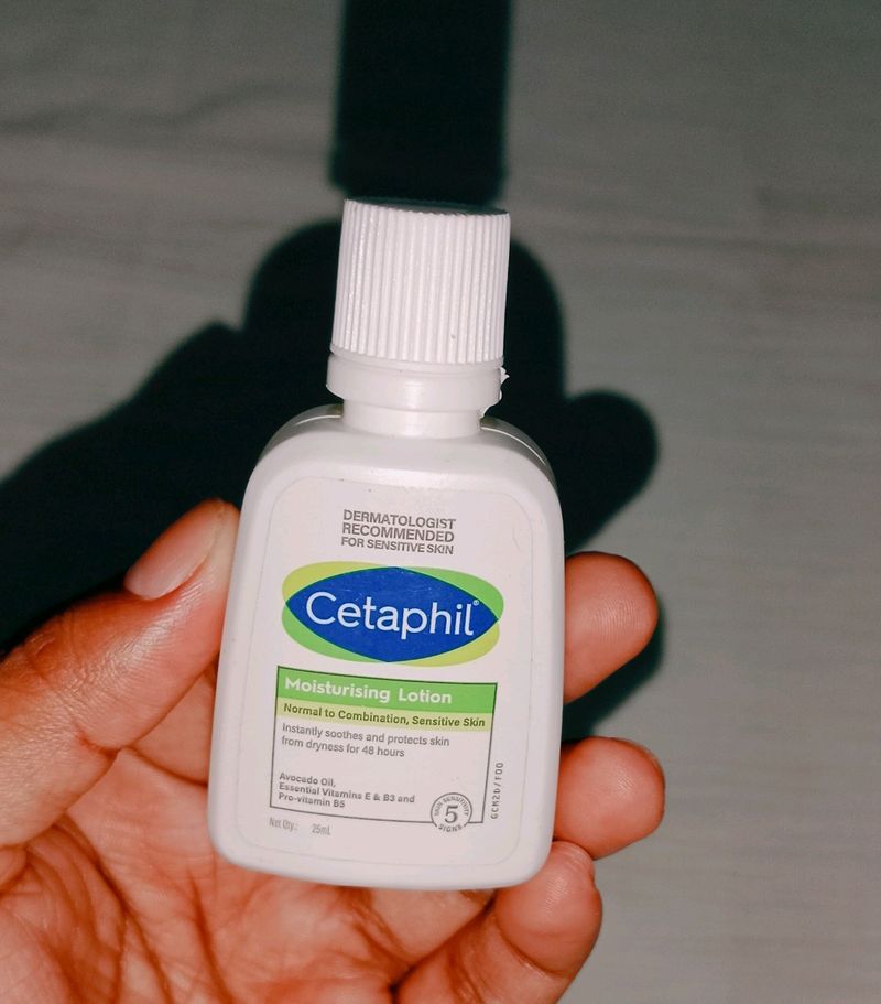Cataphil Moisturizer 🧴
