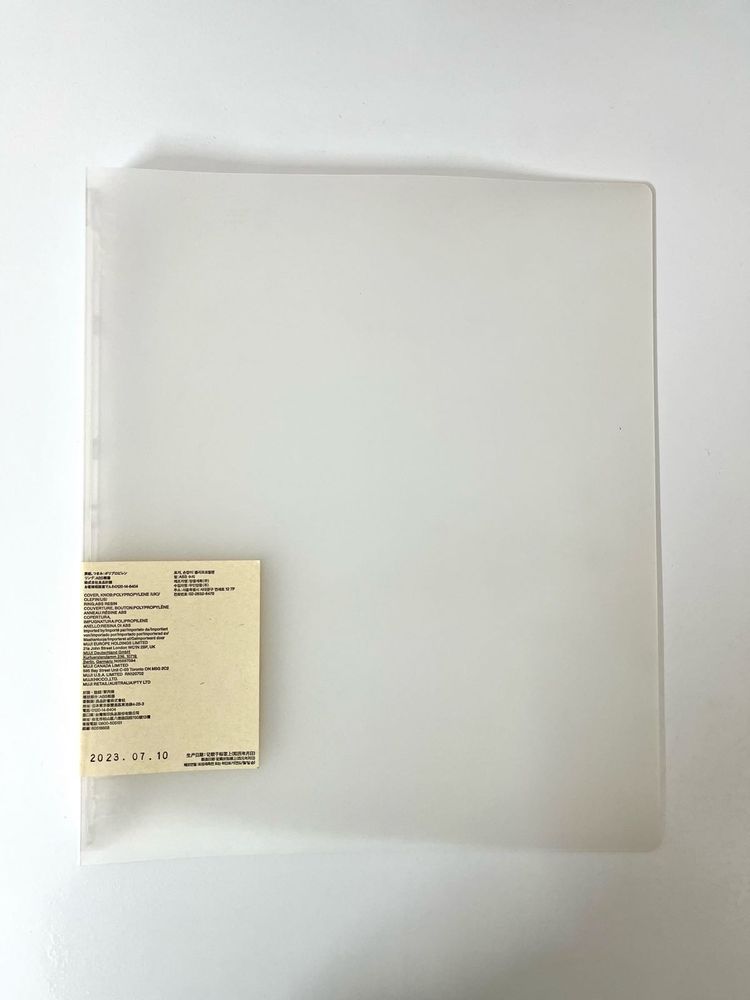 Muji A4 binder with one touch ring