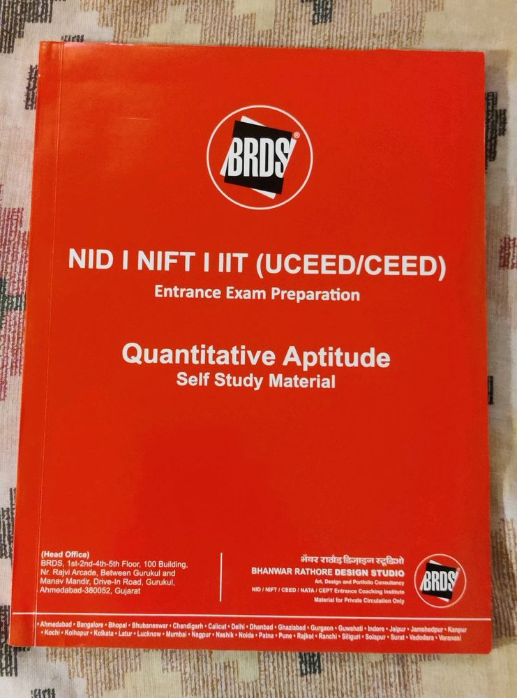NID / NIFT / IIT / UCEED/CEED entrance Exam Preparation Books (Set Of 7 Books)