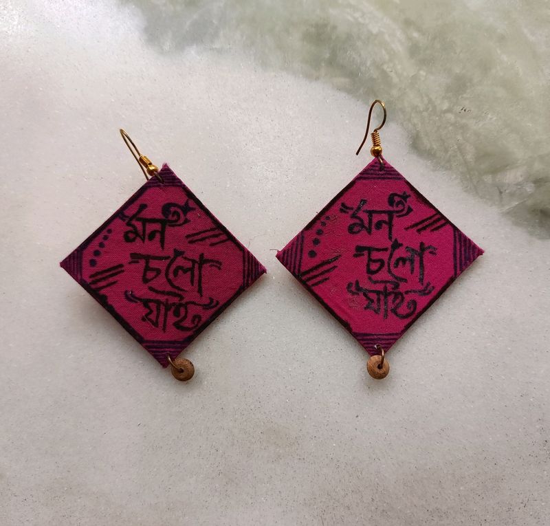 Handmade Fabric Earring