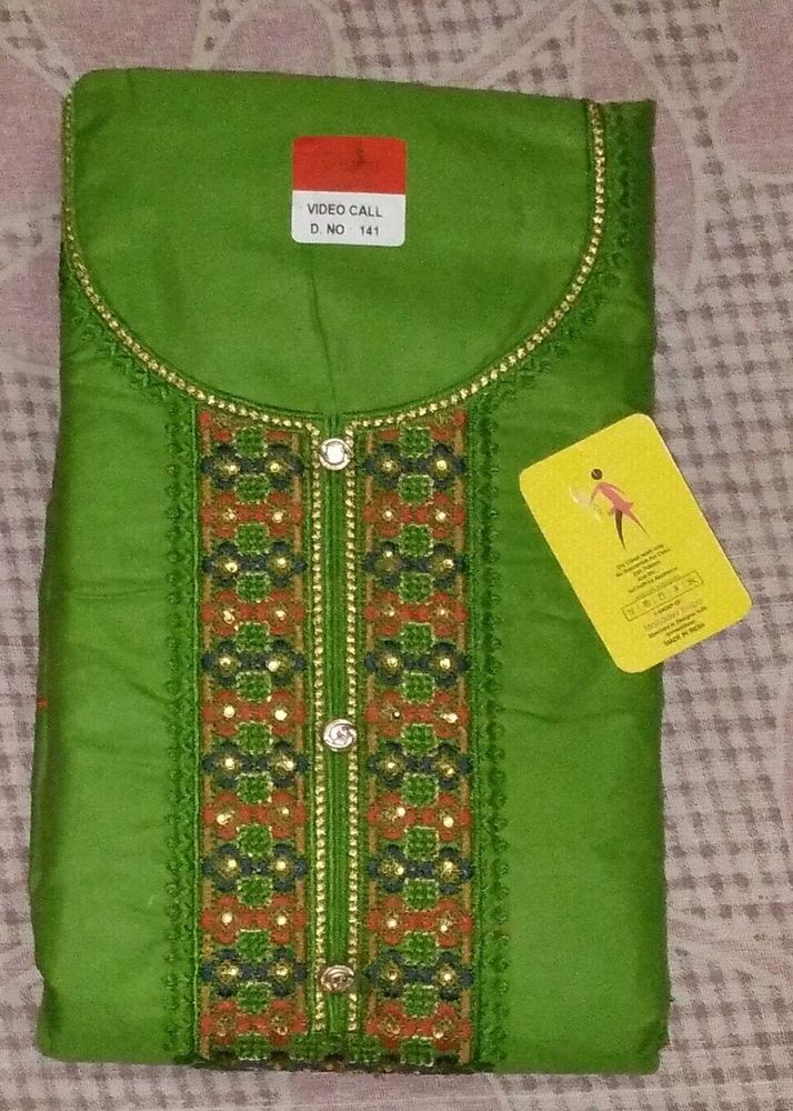 Unstitching Suit