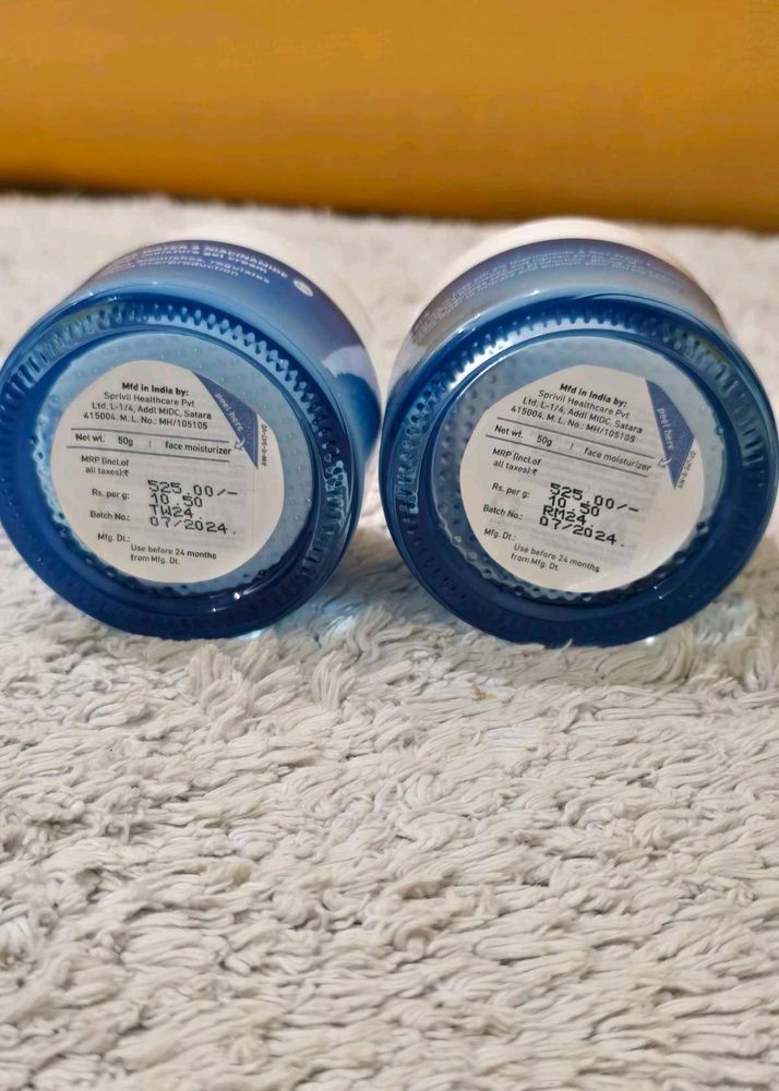 Plum Face Moisturizer (Set of 2)