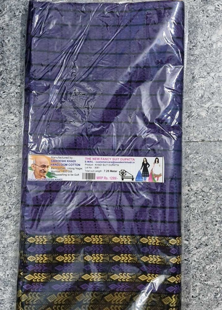 Khadi Handloom Cotton Suit Dupatta