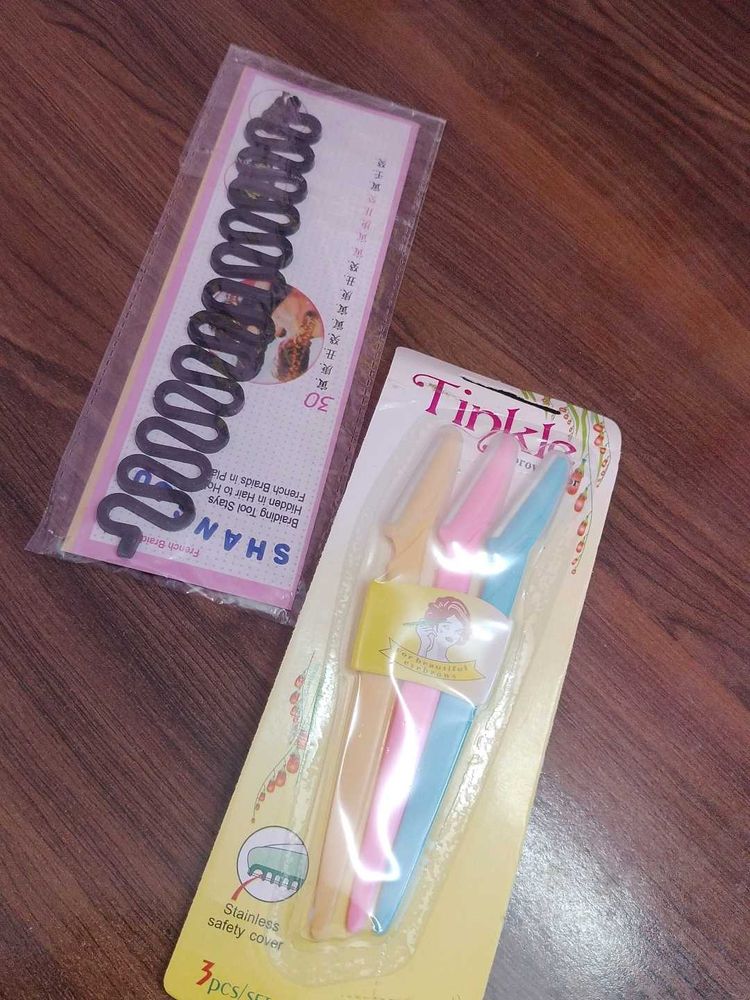 Essential Combo