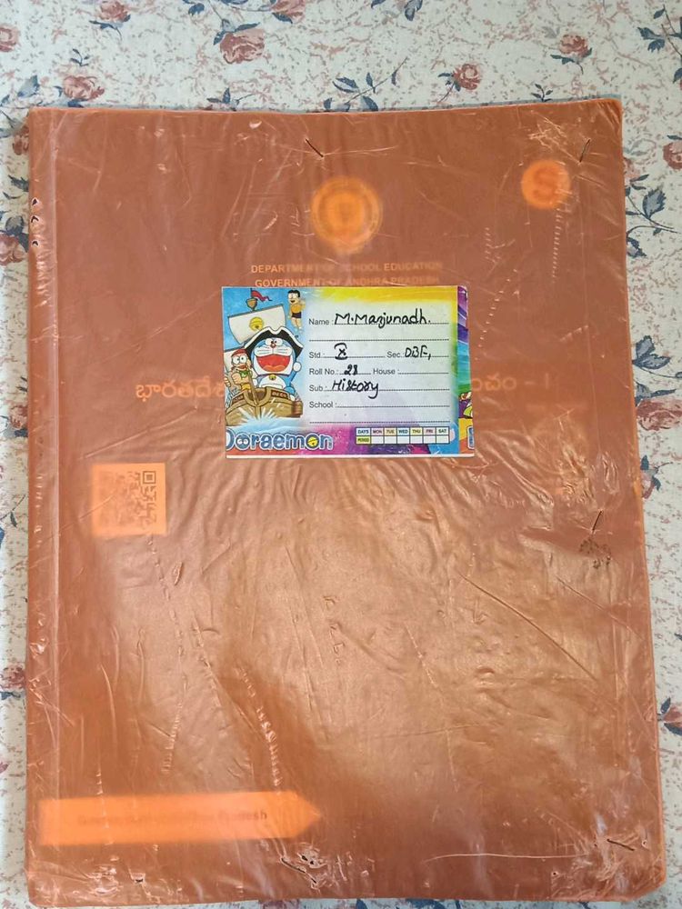 10th class social history textbook