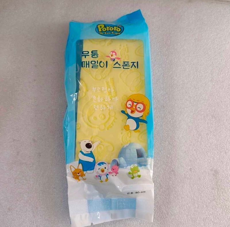 Pororo Exfoliating Sponge