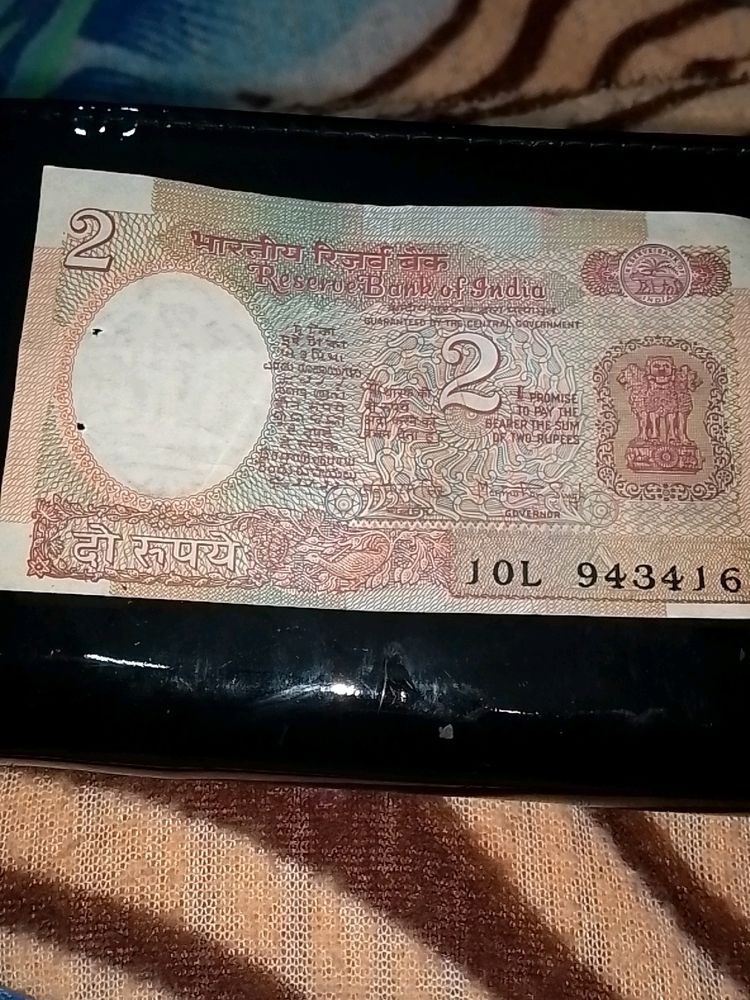 2 Rs Satellite Note