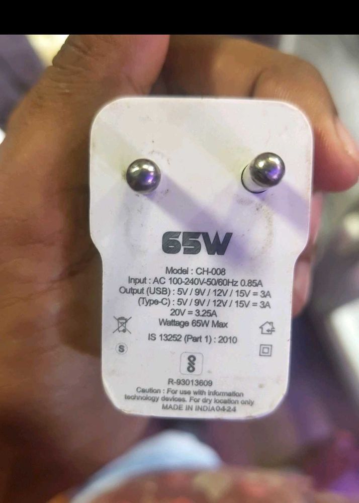Ubon 65w Charger