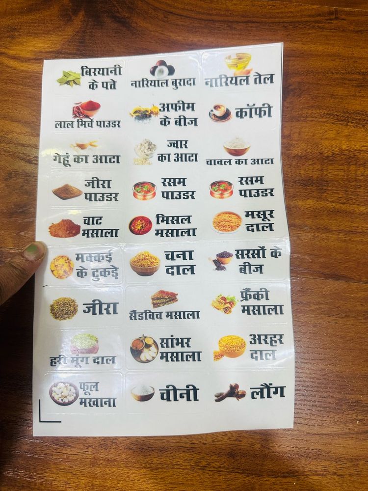 Spice Jar Label Stickers - Hindi and English
