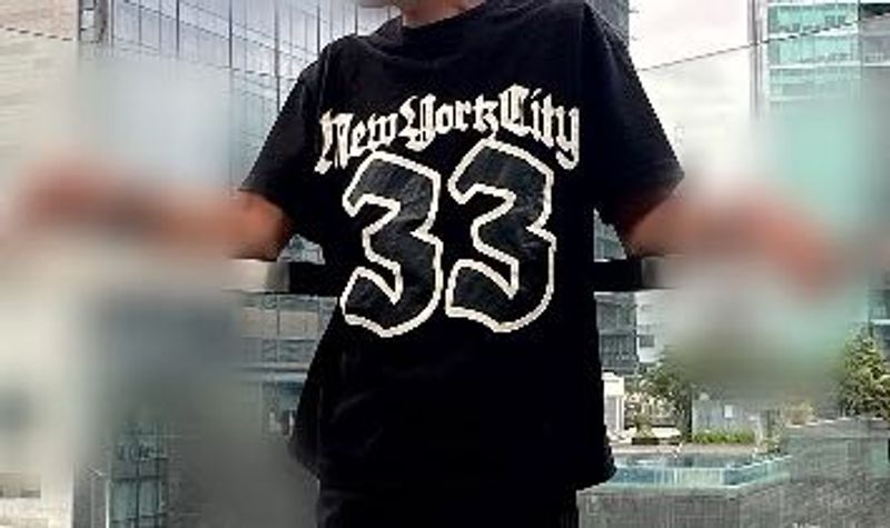 New York City 33 Tee