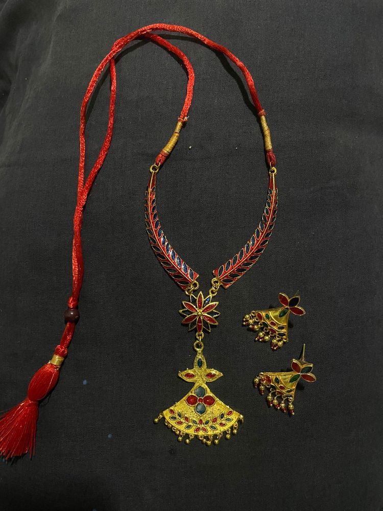 Assamese Gohona Set