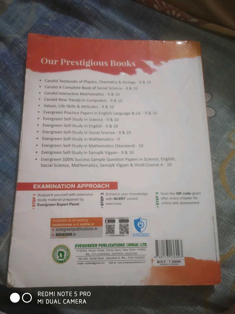 Sst Book 15+ Years Pyq