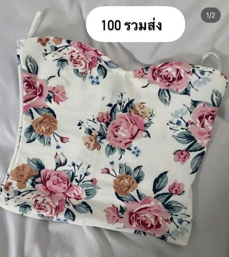 🌸 Shein Top 🌸