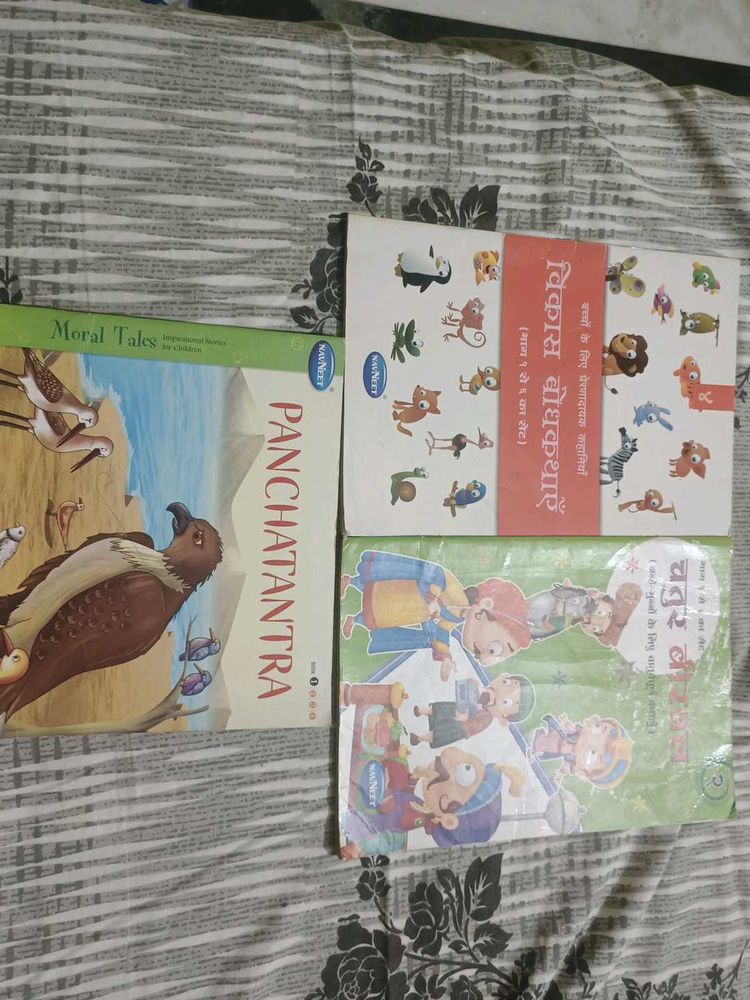 Story book