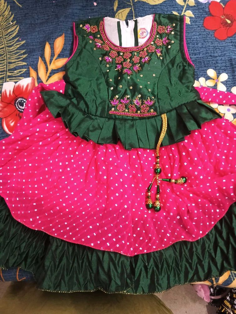 Baby Frock