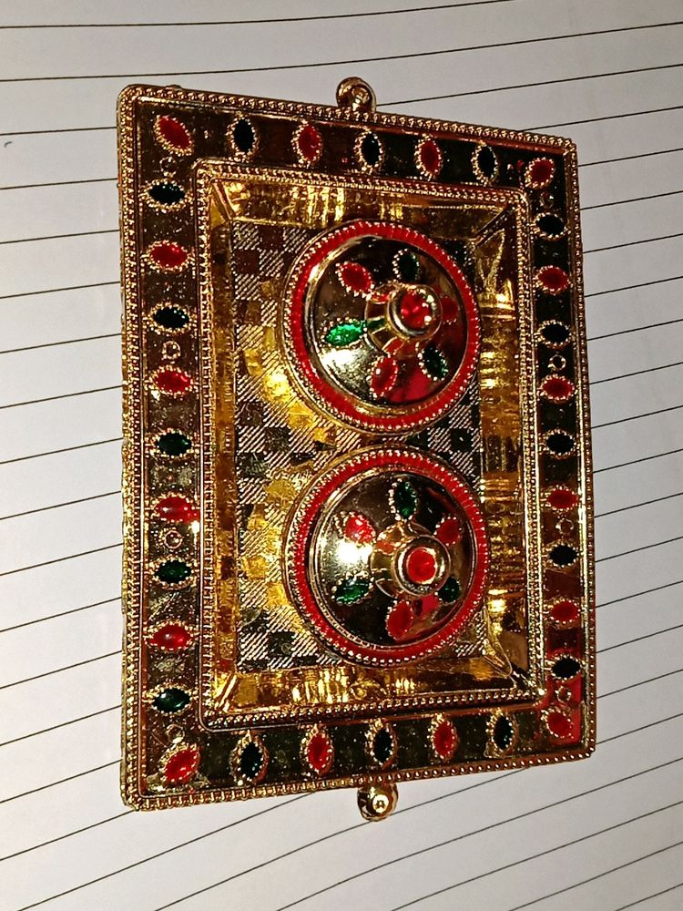 Kakavati
