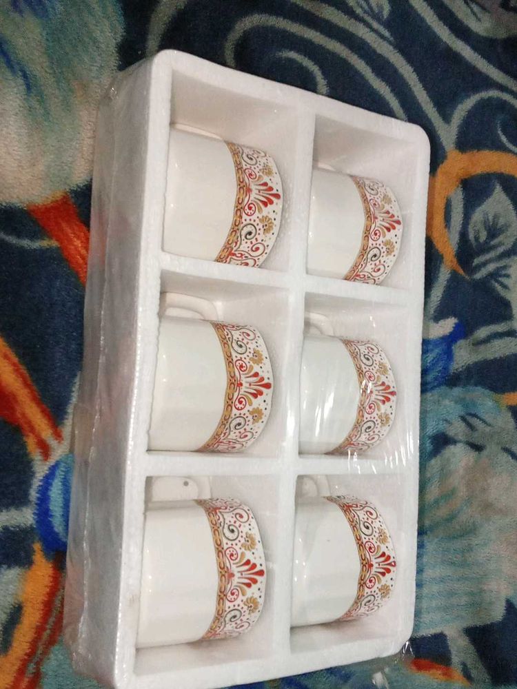 Elegant Coffee Cup Set