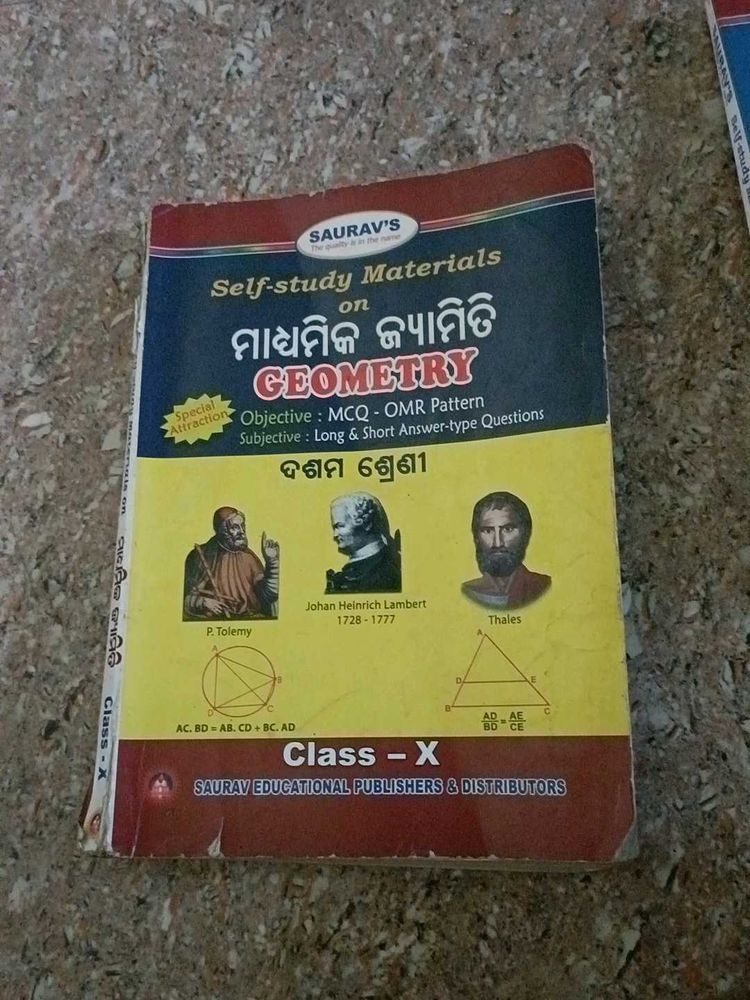 Self Study Material Geometry 10th