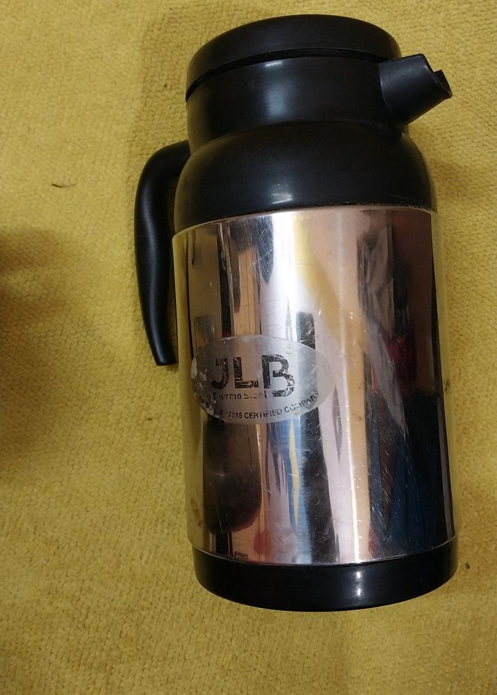 Dedh Litre Ki Hot Ketri
